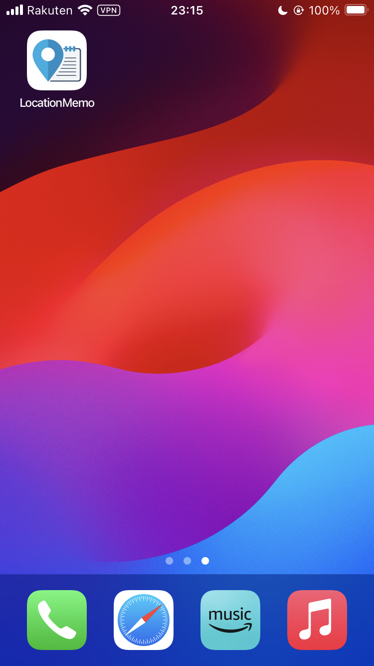 ホーム画面に追加されたアイコン